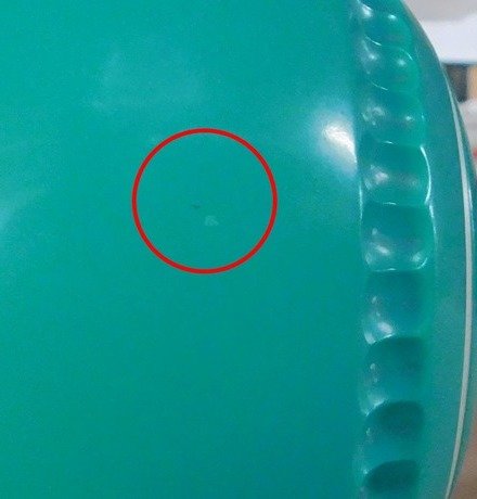 VECTOR VS MINT SIZE 00 HEAVY PROGRIP COSMETIC SECONDS (E38)