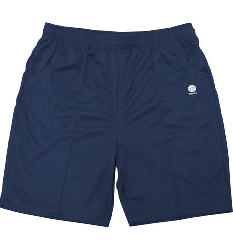 Ladies Sports Shorts - Navy